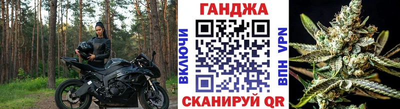 Каннабис Далматово