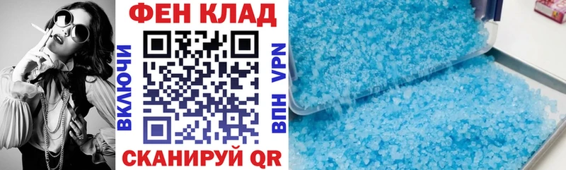 магазин гидра рабочий сайт Amphetamine 97% Далматово