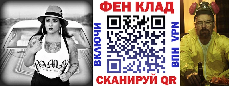 АМФЕТАМИН Premium Далматово