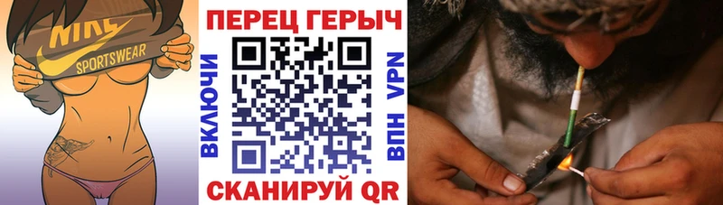 ГЕРОИН Heroin  Далматово 