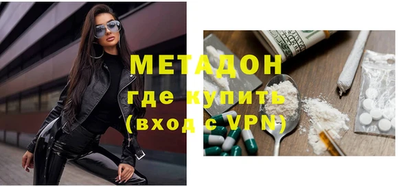 сатива Алзамай