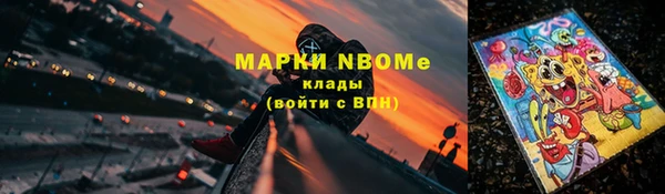 сатива Алзамай