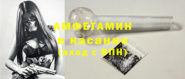 стаф Алексеевка