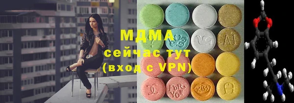 Альфа ПВП Семикаракорск