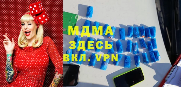 сатива Алзамай