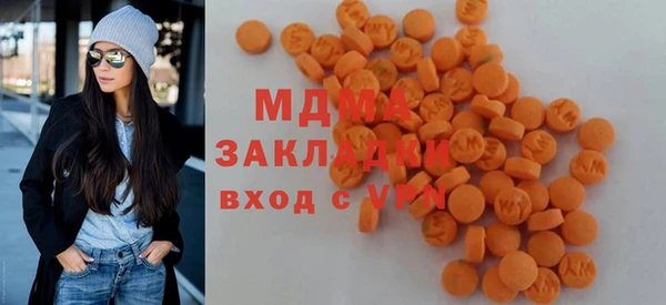 стаф Алексеевка