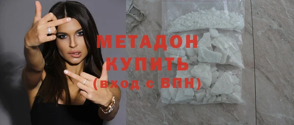 ECSTASY Алексин
