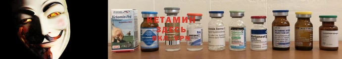 Альфа ПВП Семикаракорск