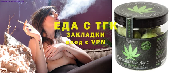 ECSTASY Алексин