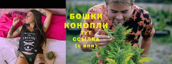 кокаин VHQ Семёнов