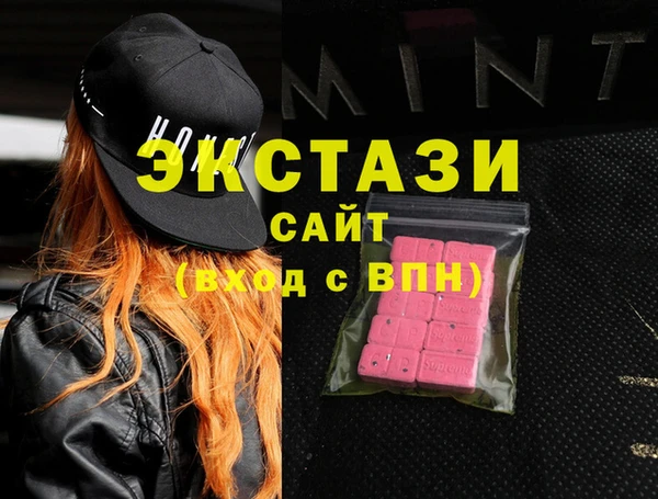 стаф Алексеевка